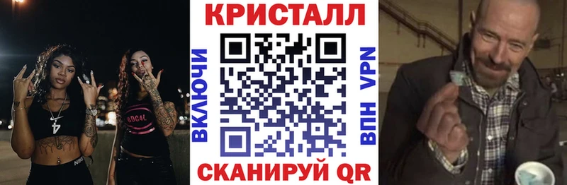 Купить где  Гдов  Амфетамин VHQ 