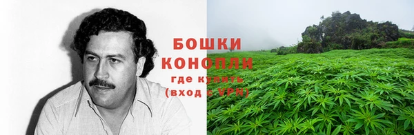 марки lsd Иннополис