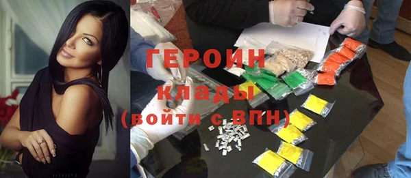 экстази Инсар