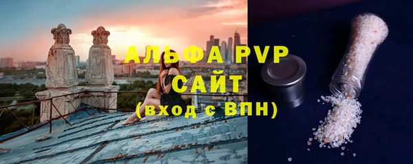 гашиш Каменск-Шахтинский