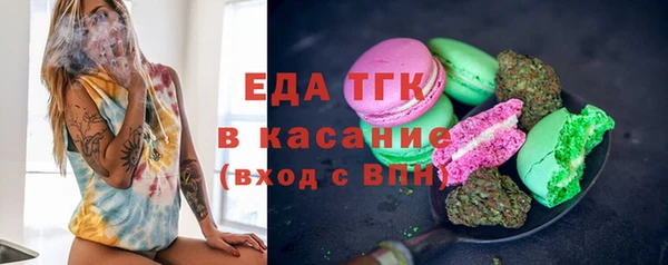 экстази Инсар