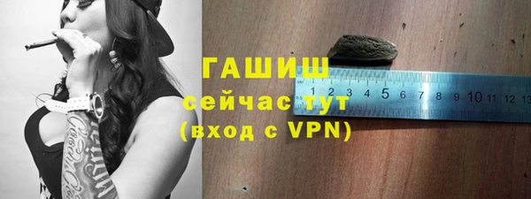 марки lsd Иннополис