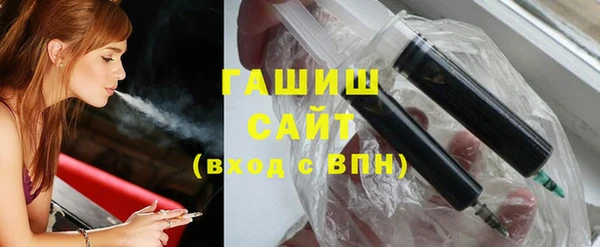 экстази Инсар