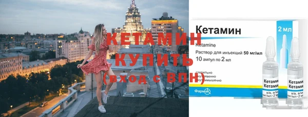 экстази Инта