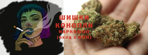 экстази Инта