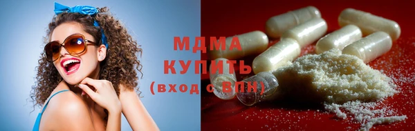 марки lsd Иннополис