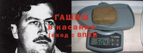 экстази Инта