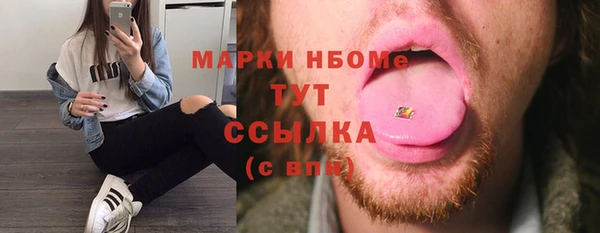 mix Каменногорск