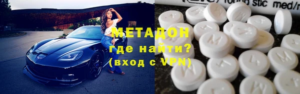 экстази Инсар