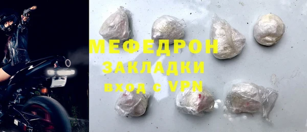 экстази Инта