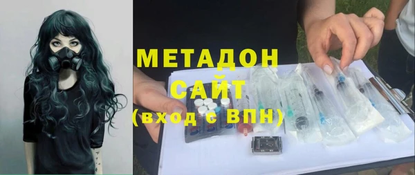 марки lsd Иннополис