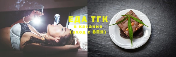 марки lsd Иннополис