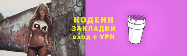 марки lsd Иннополис
