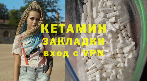 марки lsd Иннополис