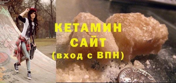 mix Каменногорск