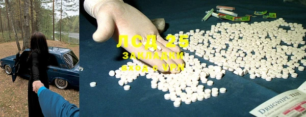 mix Каменногорск