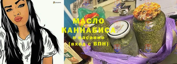 экстази Инсар