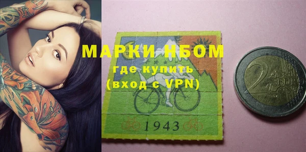 марки lsd Иннополис