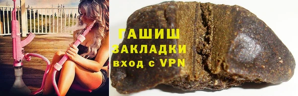 экстази Инсар