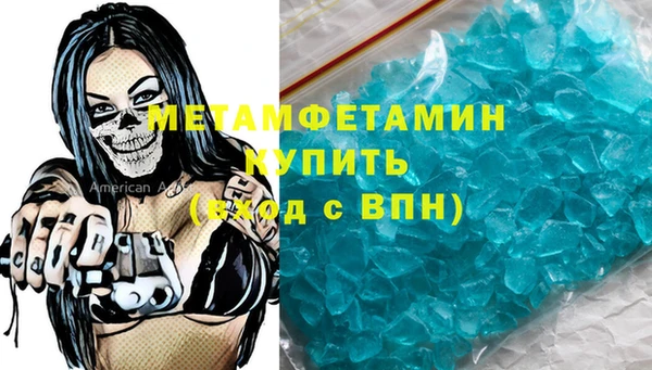 марки lsd Иннополис