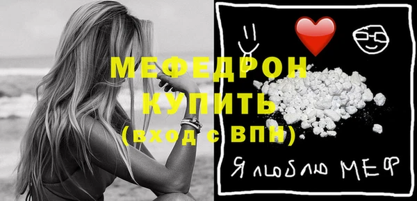 экстази Инсар