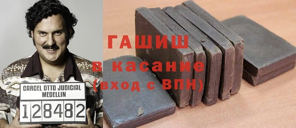 мефедрон VHQ Каменка