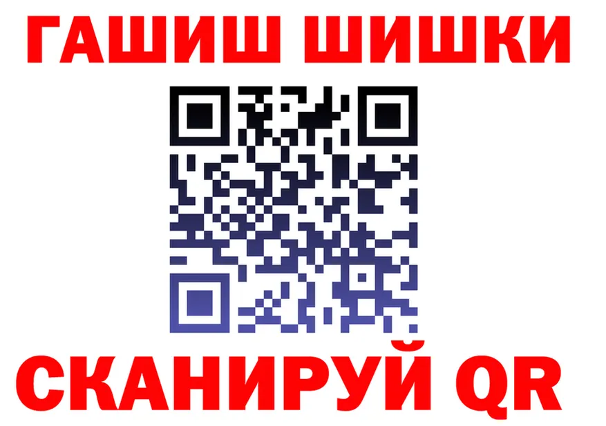ТГК Wax ссылка это omg Гдов