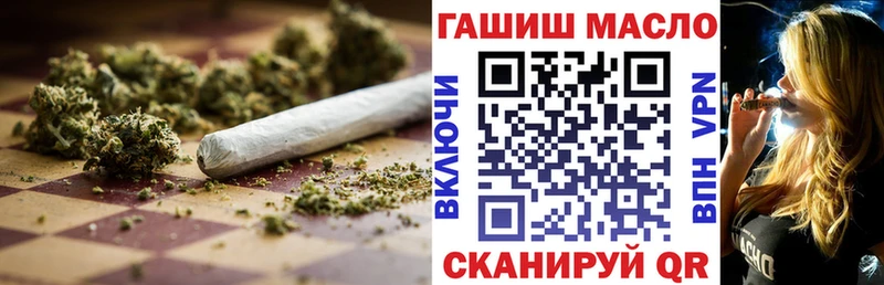 Купить  Гдов  Дистиллят ТГК жижа 